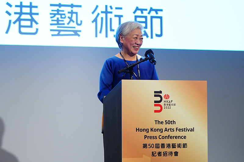 Press Releases The 52nd Hong Kong Arts Festival 52